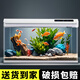 長銳魚缸帶柜子一體客廳落地靠墻水族箱6080厘米1.2米長大型 BF1000魚缸【長100cm】