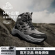 伯希和（Pelliot）戶(hù)外登山MT-山巖高幫戶(hù)外防滑耐磨爬山越野專(zhuān)業(yè)徒步鞋靴運動(dòng)鞋女 【曜石黑】男款  |高幫護腕 42