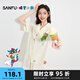 三?！鞠灩P小新聯名】女夏季可愛翻領上衣短褲家居服502860 M餅干小新 M