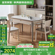 全友家居餐桌椅組合套裝現(xiàn)代簡約多功能家用小戶型巖板圓桌子國家補(bǔ)貼 中灰1.06米功能桌+巒山硬面椅*4