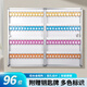 金隆興 96位鑰匙柜鑰匙箱帶鎖 鋁合金鑰匙收納鑰匙管理箱/鑰匙盒/應(yīng)急鑰匙柜壁掛/含鑰匙牌  A8096