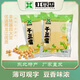 虹豆香東北特產(chǎn)錦州干豆腐虹螺峴原味薄千張卷大蔥豆皮即食可炒可拌 虹螺峴干豆腐500g*5袋（5斤）