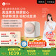 石頭迷你洗衣機 Q1M 桃氣粉 國家補貼 UVC除菌 全自動滾筒兒童嬰兒內(nèi)衣迷你洗衣機 新款 XQG011RR428