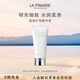 萊珀妮（La Prairie）晶瑩礦物磨砂膏100ml護(hù)膚品禮盒保濕去角質(zhì)生日禮物女