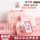 WCZ日本凱蒂貓電動(dòng)牙刷成人充電式學(xué)生家用女生情人節(jié)生日禮物 凱蒂貓電動(dòng)牙刷豪華禮盒套餐 1支