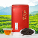 天之紅紅茶 祁門紅茶正宗新茶濃香型祁紅毛峰250g口糧茶葉