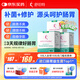 舒伯特益生菌成人養(yǎng)胃調(diào)理反酸脹氣孕婦腸胃食品護(hù)胃凍干粉3盒裝