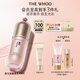 后Whoo拱辰享美玉瓊隔離乳40ml遮瑕妝前乳修飾膚色生日禮物送女友