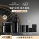 歐臻廷（ARgENTUM）雙子星禮盒（修護(hù)銀霜70ML+銀油28ML）保濕護(hù)膚品七夕情人節(jié)禮物