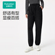 全棉時(shí)代（PurCotton）2025秋女士空氣層長(cháng)褲 黑色 M (160)