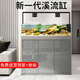 森森（SUNSUN）原生態(tài)野采溪流缸魚(yú)缸客廳超白造景底濾魚(yú)缸包安裝 隔斷屏風(fēng) 野采溪流1.2米47.5cm寬 納米灰