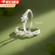 栢啟歆情侶對戒桔?；ǜ呒壐锌烧{(diào)節(jié)告白求婚紀(jì)念日禮物送男女朋友禮盒裝 桔梗情侶對戒
