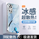 品托（Pintop）華為p50手機(jī)殼p50pro電鍍玻璃新款保護(hù)套高端簡(jiǎn)約商務(wù)輕薄散熱全包直邊防摔硬殼高級(jí)創(chuàng)意男女款 華為 P50 Pro【遠(yuǎn)峰藍(lán)-彎曲菱形】 冰感電鍍玻璃殼