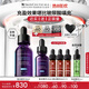 修麗可紫米精華30ml玻色因抗皺淡紋緊致護膚品七夕禮物女友【全新升級】