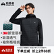 拓路者3M新雪麗棉服保暖衣冬季棉衣外套連帽情侶裝保暖棉服大衣男女 黑色（男） XL