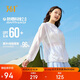 361°防曬衣女防紫外線2025夏季新款運動戶外防曬服外套662514608-7