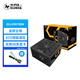 SUPER FLOWER振華電源  ZILLION卓凌 額定650W/750W/850W/1050W電腦電源  80PLUS金牌全模 五年保固 ZILLION750W