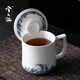 兮元記中式海水江崖陶瓷茶杯德化羊脂玉瓷辦公杯喝水杯高檔泡茶杯帶蓋 海水江崖言宋水杯-370ml簡裝