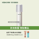薈寶蘆薈五號(hào)水乳霜補(bǔ)水保濕修護(hù)肌膚屏障舒緩敏感肌5號(hào)護(hù)膚品套裝女 薈寶五號(hào)奢護(hù)精華水150ml