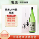 龜泉 CEL-24酵母清酒 1800ml 純米大吟釀 日本進口 日料佐酒 甘口
