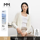麥檬MM商場(chǎng)同款2023春夏新款冰絲v領(lǐng)白色針織開(kāi)衫女5E4130411 本白色 3.15發(fā)出 M