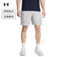 安德瑪（UNDERARMOUR）春夏Launch男子7英寸跑步運動(dòng)短褲1382620 光暈灰015 L