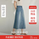 茵曼復(fù)古洗水牛仔半身裙夏季女裝百搭高腰顯瘦a字中長牛仔裙 牛仔藍(lán) M