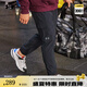 安德瑪（UNDERARMOUR）男子彈力梭織訓練運動長褲1380358 黑色001 L