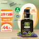 爺爺的農場(chǎng)意大利黑醋250ml  低鈉0脂涼拌醋沙拉油醋汁西餐調料食醋黑葡萄醋