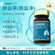 KNC肺益萊LUNGRELIV肺益凈消肺結(jié)節(jié)藥磨玻璃清養(yǎng)潤肺丸 水溶性槲皮素 6瓶【推薦】