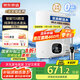 京東京造凈水器家用凈水機(jī)直飲機(jī) 白犀800G2.0升級TDS數(shù)顯龍頭 RO反滲透濾芯 雙出水龍頭凈飲機(jī)瞬時(shí)1000G