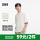 森馬（Semir）[男t合輯]短袖t恤男士夏季簡約百搭男t舒適內(nèi)搭短袖男 F款-奶白10532 常規(guī) XS