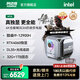 阿邁奇 M1A電競(jìng)i9顯卡RTX3080/4060獨(dú)顯迷你主機(jī)高性能黑神話(huà)Ai設(shè)計(jì)mini游戲高端小機(jī)箱3A大作臺(tái)式機(jī)電腦 i9-12900H+32G+1TB+RTX4060 RTX獨(dú)立顯卡+DDR5