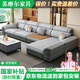 蘇摩爾2025新款冬夏兩用可拆洗棉麻沙發(fā)現(xiàn)代簡(jiǎn)約客廳布藝防貓爪沙發(fā)家具 雙人+單人+貴妃320CM 五防免洗貓爪皮+乳膠款