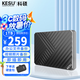 科碩 KESU 1TB 移動(dòng)硬盤+硬盤包大容量手機(jī)筆記本電腦外接機(jī)械硬盤 USB3.0 K205-魅力黑 2.5英寸