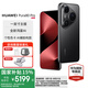 HUAWEI Pura 80 Pro 國家補(bǔ)貼 新品旗艦華為手機(jī) p80pro 一英寸主攝拍照 AI輔助構(gòu)圖 華為鴻蒙智能手機(jī) 釉黑 12GB+512GB 官方標(biāo)配
