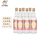 金門高粱酒紅標白金龍 58度600ml 清香型白酒 金門地區(qū)特供版 純糧釀造 58度 600mL 6瓶 （裸瓶）