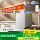 米家小米凈水器 家用凈水機1000G Plus 無陳水 5年RO 廚下凈水器  MR1082-B