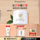 伊麗莎白雅頓（Elizabeth Arden）白茶身體乳沐浴露潤(rùn)膚禮物 白茶身體霜400ml