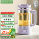 大宇（DAEWOO）1.5L養(yǎng)生壺玻璃花茶壺鈦底盤(pán)全自動(dòng)煮茶壺煮茶器燒水壺恒溫電熱水壺YS12D紫色配茶漏