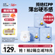 solove米菲芯呼吸拉拉褲xxxL碼54片(17kg及以上)輕薄無(wú)勒痕拉拉褲箱裝