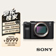 索尼（SONY）【政府補(bǔ)貼】Alpha 7C 全畫(huà)幅微單數(shù)碼相機(jī) 輕便小巧 實(shí)時(shí)眼部對(duì)焦 黑色（A7c/a7c/a7c）