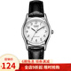 卡西歐(CASIO)女士手表 女式珍藏時(shí)光簡(jiǎn)約皮帶女表 LTP-1094E-7BV