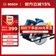 博世（BOSCH）GKS 130 手持式木工電圓鋸電鋸切割機(jī) 1300W