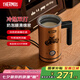 THERMOS【七夕送禮】膳魔師多功能奶泡機(jī)電動家用咖啡奶泡杯全自動冷熱雙用打奶泡器小型便攜 EHA-5606A-G