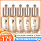 后（The history of Whoo）天率丹和率提拉精華液保濕精華面霜眼霜二合一實惠中小樣 精華8ml*5