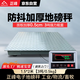 正峰（ZHENGFENG）電子地磅秤加高粱5mm特厚面板工業(yè)物流稱重汽車衡平臺(tái)1.5*2米3噸