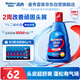曼秀雷敦（Mentholatum）Selsun瀟灑二硫化硒清爽去屑洗發(fā)水200ml 控油止癢蓬松洗發(fā)露男女