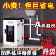 盛獅電鍋爐家用取暖水暖燒水商用農(nóng)村地暖專用電采暖爐電壁掛爐智能恒溫節(jié)能省電全自動采暖三相電 16KW <160㎡ （380V） 螺旋半導(dǎo)體式【不易結(jié)垢，熱效率較高】