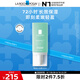 理膚泉輕盈水活霜50ml 玻尿酸補(bǔ)水保濕舒緩潤(rùn)澤肌膚乳液護(hù)膚品七夕禮物